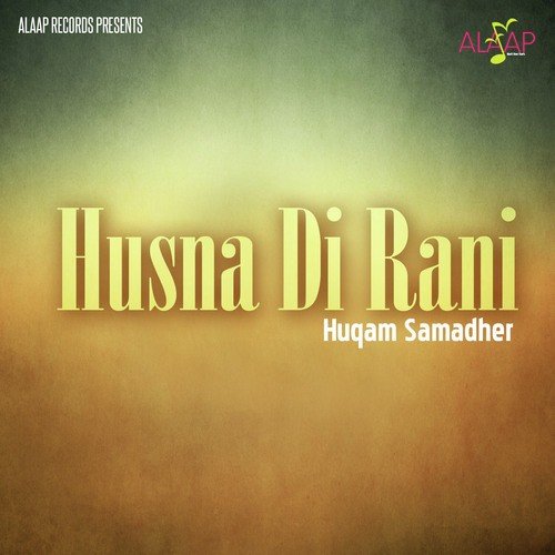 Munda Moh Liya by Hukam Samadhar - Download on PagalFree