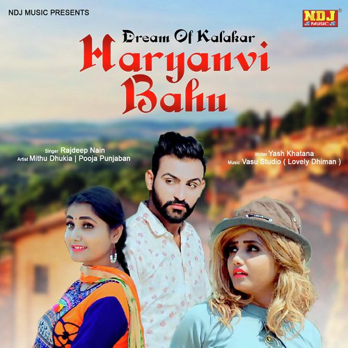 Haryanvi Le Aani Bahu by Jassi Singh - Download on PagalFree