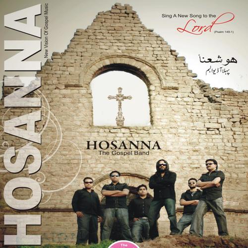 Khudi Ka Inkar by Hosanna - The Gospel Band - Download on PagalFree