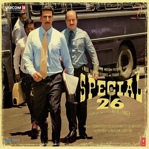 Mujh Mein Tu - 1 by Amit Mishra, Shilpa Rao, Pritam - Download on PagalFree