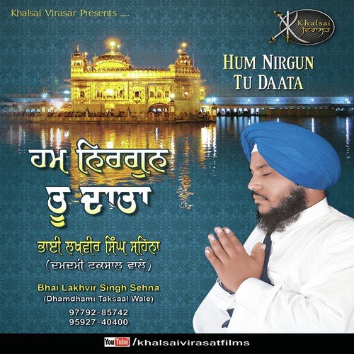 Humra Thakur by Bhai Lakhvir Singh Sehna - Download on PagalFree
