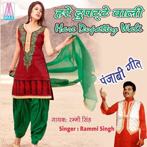 Dupatta Tera Udh Chaliya by Rammi Singh - Download on PagalFree
