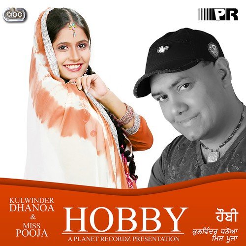 Bullet Te Charhke by Kulwinder Dhanoa, Miss Pooja - Download on PagalFree