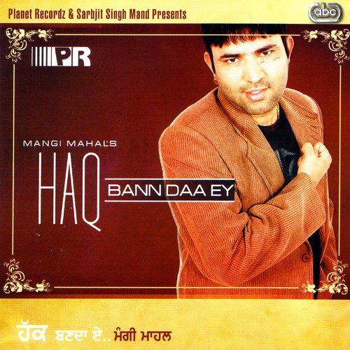 Driver by Mangi Mahal - Download on PagalFree