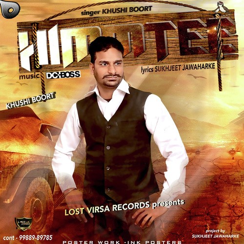 Himmtee by Khushi Boort - Download on PagalFree
