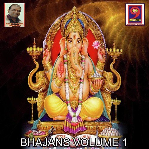 I Love You Sai Raam by Nalin Verma - Download on PagalFree