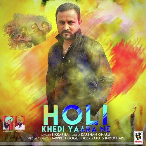 Holi Khedi Yaara Ne by Bikkar Bai - Download on PagalFree