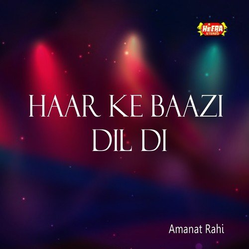 Dil Tukre Tukre by Amanat Rahi - Download on PagalFree