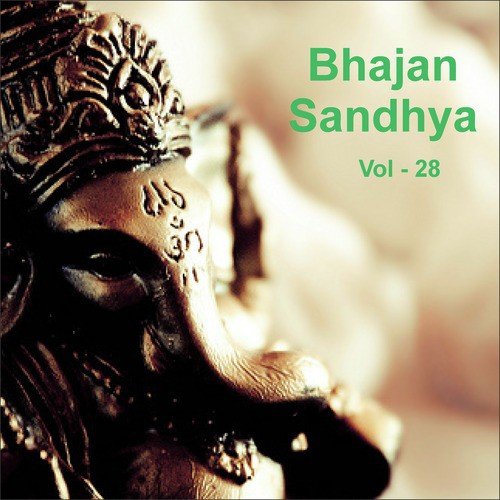 Jai Ganesh by Anup Jalota - Download on PagalFree