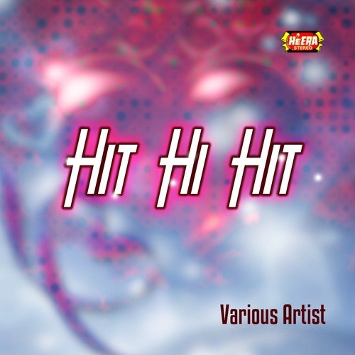 Jaa Urh Leja Chitti by Various Artists - Download on PagalFree