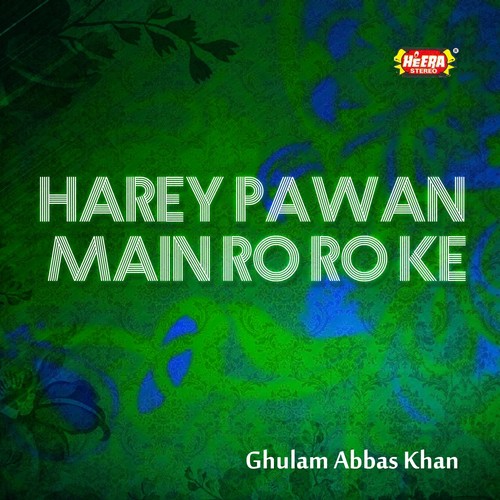 Mera Hussain Razi Te Main by Ghulam Abbas Khan - Download on PagalFree