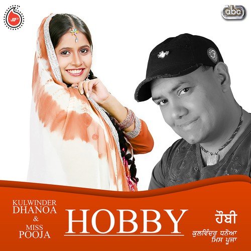 Hobby by Kulwinder Dhanoa - Download on PagalFree