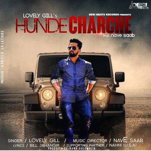 Hunde Charche by Lovely Gill, Nave Saab - Download on PagalFree