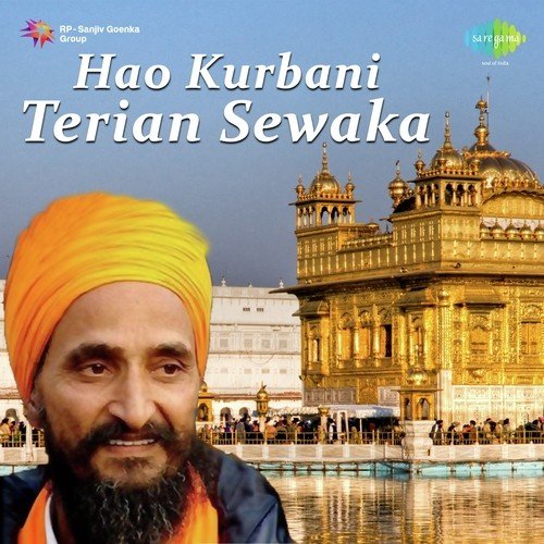 Mere Har Pritam Ki Koi Bat Sunave by Sant Baba Gurbaksh Singh Ji, Jatha Nanaksar - Nakodar - Download on PagalFree