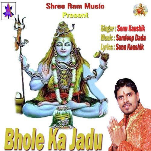Tera Bhagat Phire Se by Sonu Kaushik - Download on PagalFree