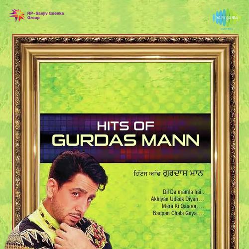 Sada Chirian Da Chamba by Gurdev Singh Maan - Download on PagalFree