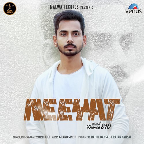 Neeyat by Jasmine Brar, Harf Cheema - Download on PagalFree
