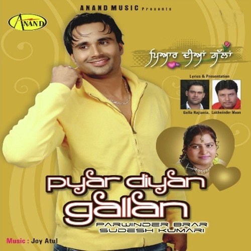 Jawani by Surjit Bhullar - Download on PagalFree