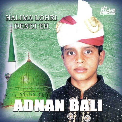 Ya Rasool Allah by Adnan Bali - Download on PagalFree