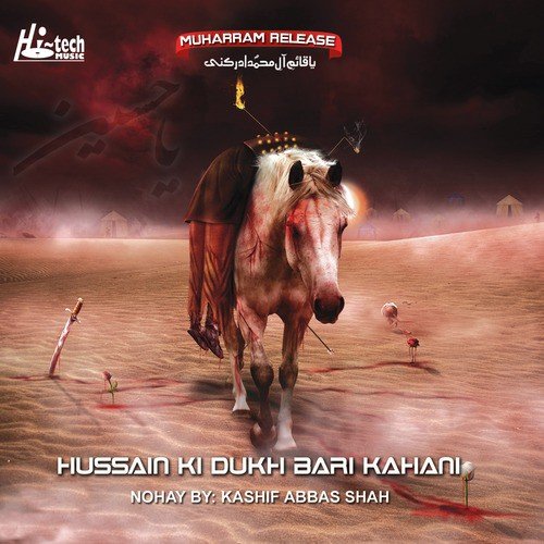 Khaimon Ke Aas Paas by Kashif Abbas Shah, Muharram - Download on PagalFree