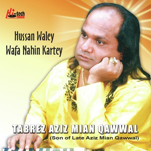 Dil Mein Jigar Mein Aankh Mein by Tabrez Aziz Mian - Download on PagalFree