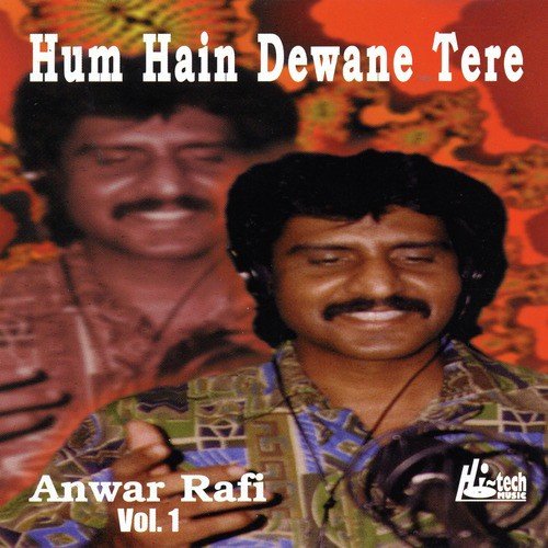 Raqs Mein Hai Sara Jahan by Anwar Rafi - Download on PagalFree