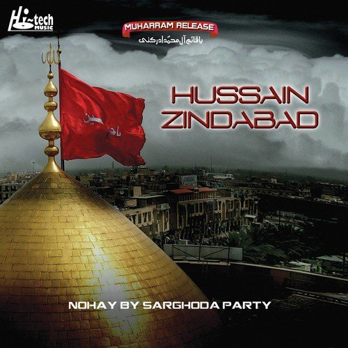 Je Ghar Takhenda Eh by Sarghoda Party, Muharram - Download on PagalFree