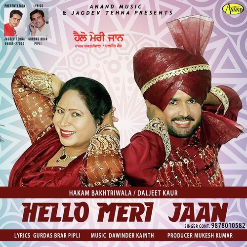 Hello Meri Jaan by Hakam Bakhtriwala - Download on PagalFree
