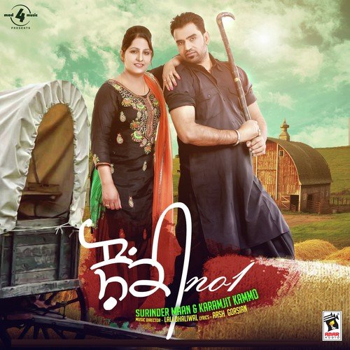 Shounki No1 by Harry Uppal - Download on PagalFree