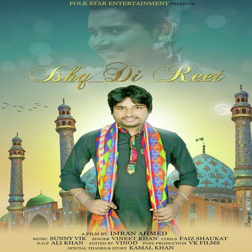 Ishq Di Reet by Vaneet Khan - Download on PagalFree