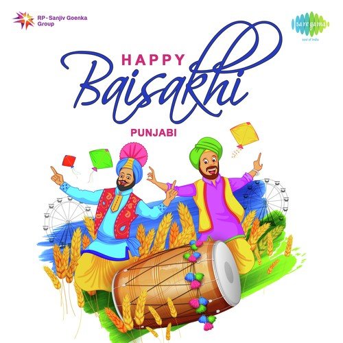 Vaisakhi Wala Mere by Various Artists - Download on PagalFree