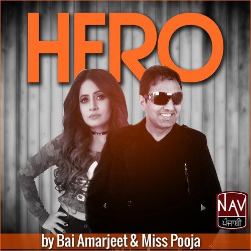 Mera Vi Chit Karda by Bai Amarjeet, Miss Pooja - Download on PagalFree