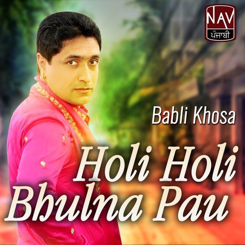 Mainu Chete Kar Rondi Hau by Babli Khosa - Download on PagalFree