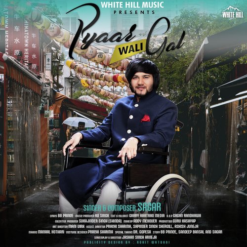Pyaar Wali Gal by Vanit Bakshi, Hargun Kaur - Download on PagalFree