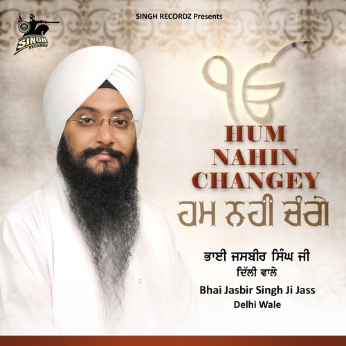 Ja Ka Meet by Bhai Jasbir Singh Jass - Download on PagalFree
