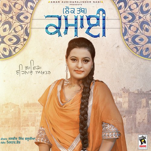 Kamai by K.V. Kulbir - Download on PagalFree