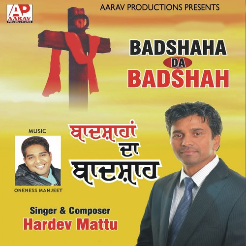 Aa Bandea by Hardev Mattu - Download on PagalFree