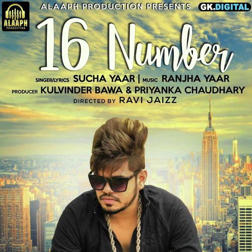 16 Number Original by Sucha Yaar - Download on PagalFree