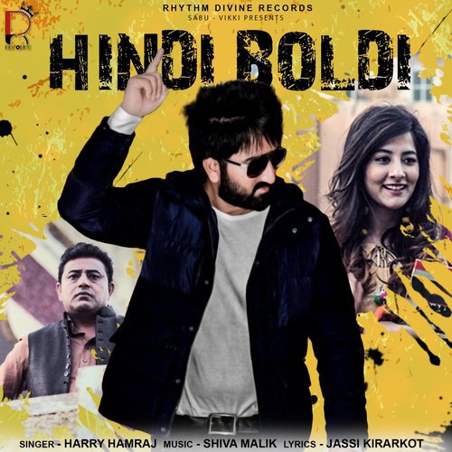 Hindi Boldi by Harry Hamraj - Download on PagalFree