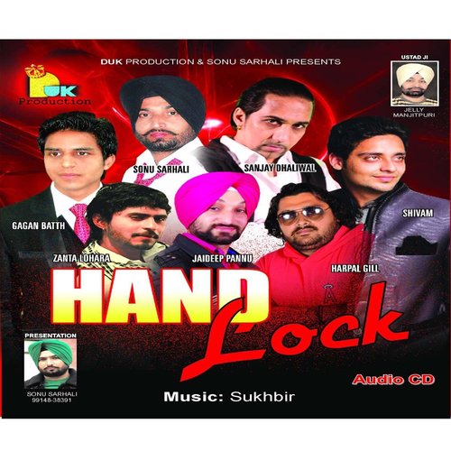 Panje by Various Artists - Download on PagalFree