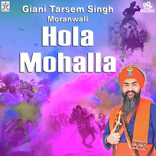 Hathi Naal Takkar by Tarsem Singh Moranwali - Download on PagalFree
