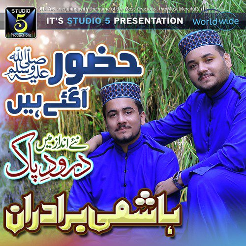 Allah Allah Allahu by Hashmi Brothers - Download on PagalFree