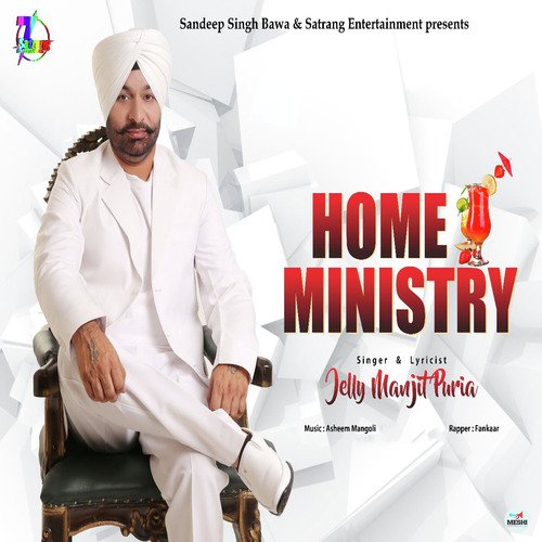 Home Ministry by Jaily Manjitpuri - Download on PagalFree