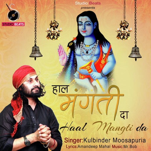 Sab Nu Tari Janda by Kulbinder Moosapuria - Download on PagalFree