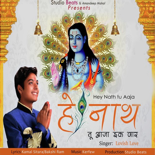 Baba Ji Da Dera by Lovish Love - Download on PagalFree