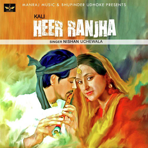 Heer Ranjha by Nishan Uchewala - Download on PagalFree