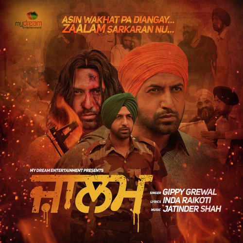Zaalam by Gippy Grewal - Download on PagalFree