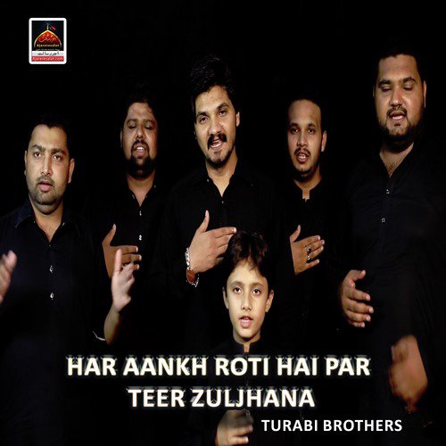 Lokan Shehzada Aman Te Teer Wasaya by Turabi Brothers - Download on PagalFree