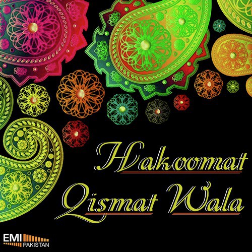 Je Tenoon Dukh Aawe (From Qismat Wala) by Wajahat Atre - Download on PagalFree