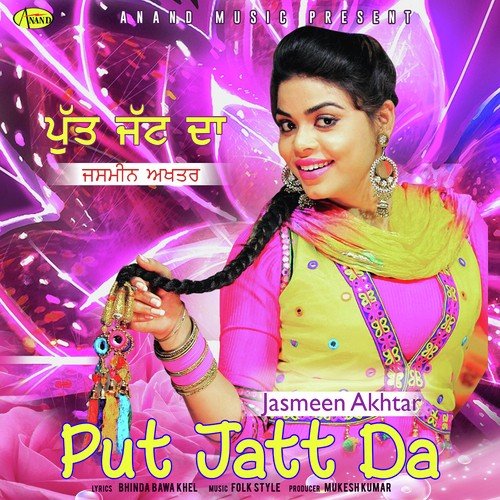 Put Jatt Da by Jordan Sandhu - Download on PagalFree